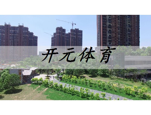 蘇州工廠園林綠化工程施工