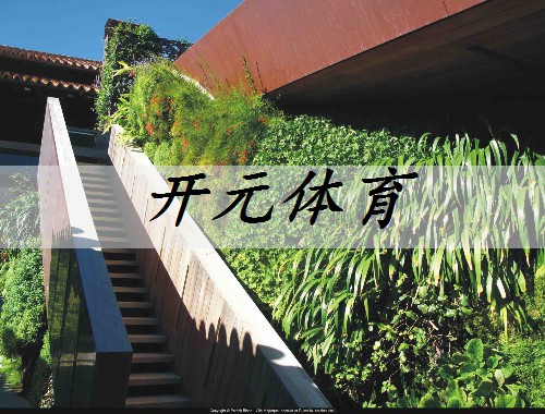 遼源綠化與市容