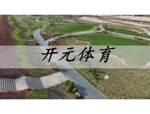 遵化搞市政綠化是什么單位