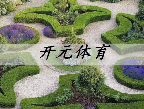 輝綠化樹苗批發市場海棠