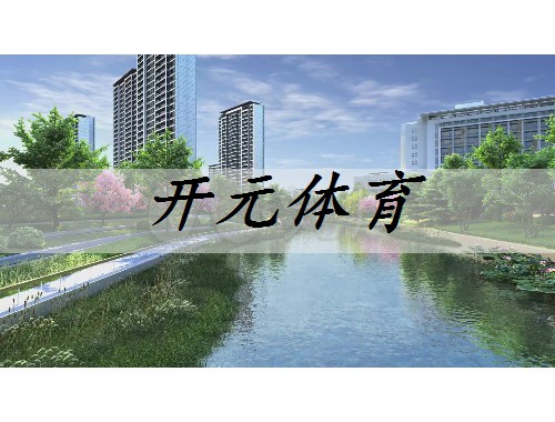 任丘市政綠化主要做什么