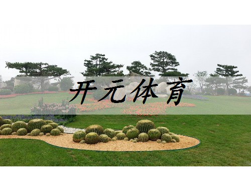 隨州市東外環綠化工程