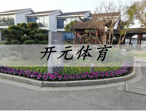 滎陽上街隴海鐵路綠化工程