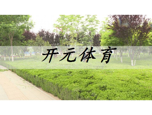 寧河找綠化工作怎么找汕頭市