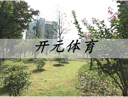 耒陽城市綠化工程包括哪些項目和內容