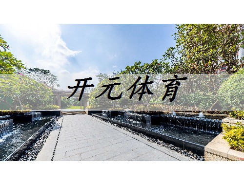簡陽園林綠化管理處
