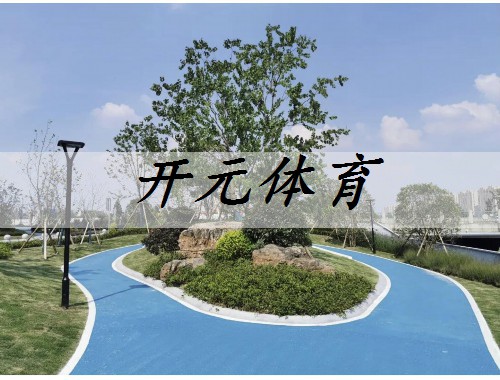 綏化城市綠化帶植物叫什么