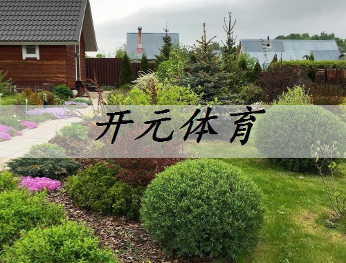 石龍旅游區綠化工程施工