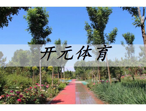 福安綠化苗木基地在哪個城市