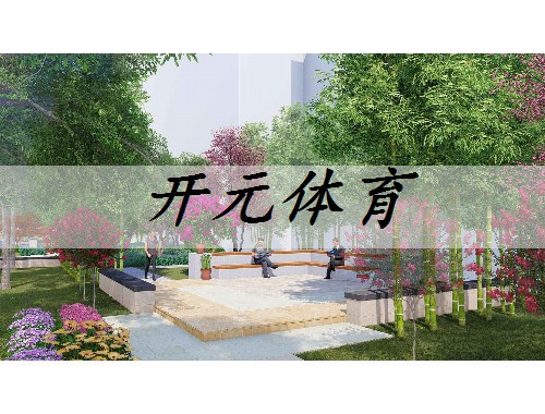 珠海綠化工程歡迎咨詢(xún)