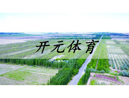 特價綠化工程苗木市場報價