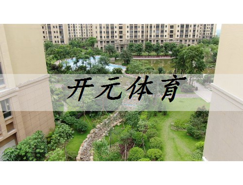 玉溪綠化園林工程有限公司