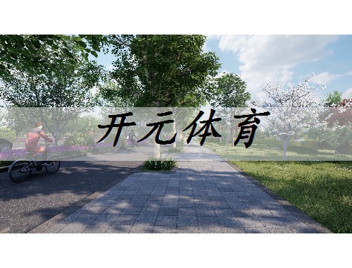 滁州綠化批發市場