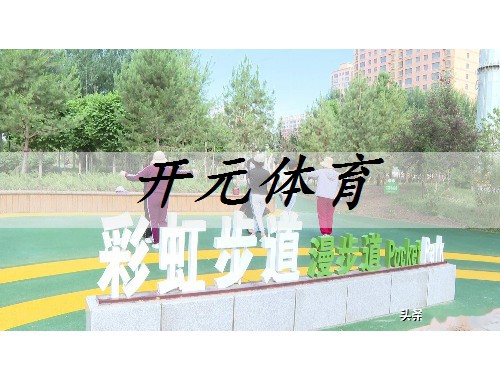 無錫綠化工程建筑合作