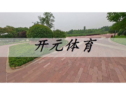 深州綠化市容熱線(xiàn)