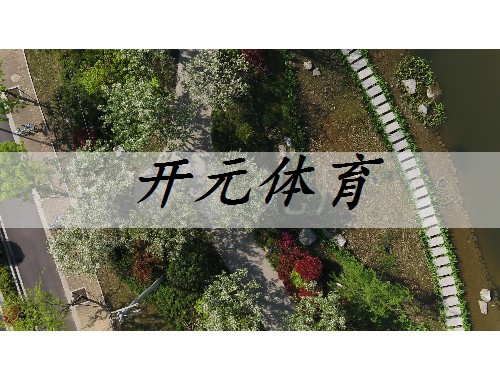 淮北市綠化市容局副局長(cháng)