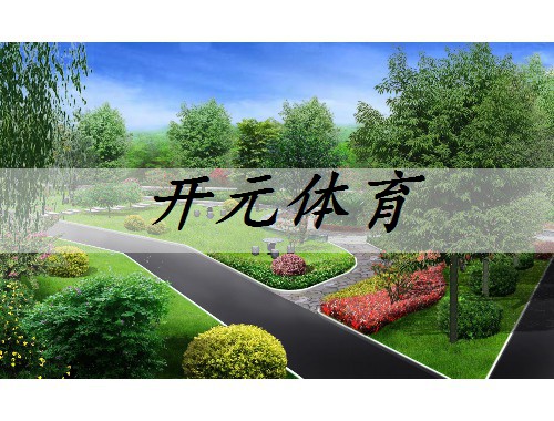 海門城市里的綠化有哪些