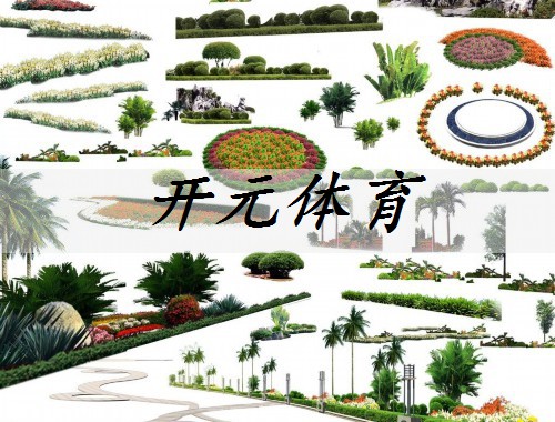 瀏陽園林綠化處稠城分所