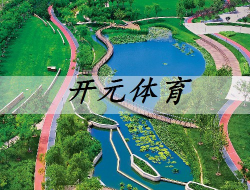 海寧市道外區園林綠化管理所