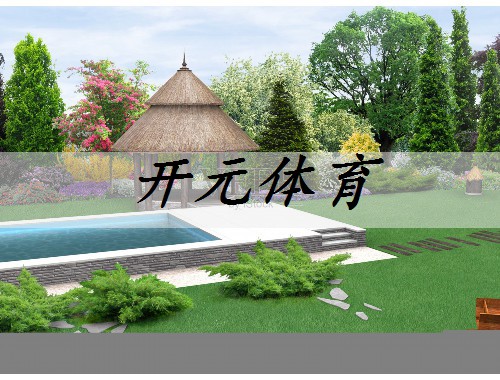 浦東新園林綠化處主任是
